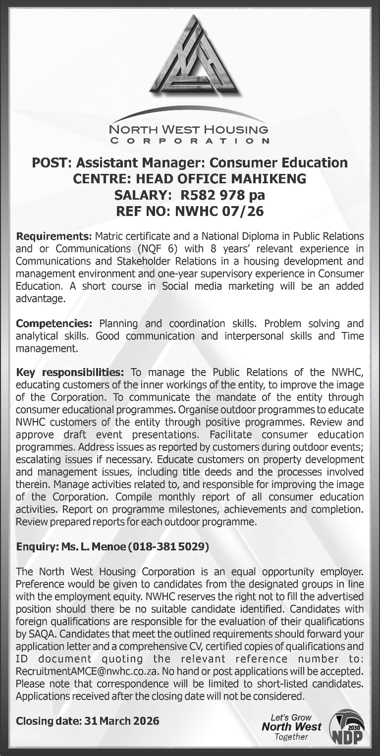 Vacancy - Assistant Manager Consumer Education 